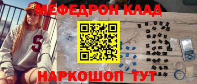 гашик Канаш