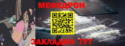 гашик Канаш