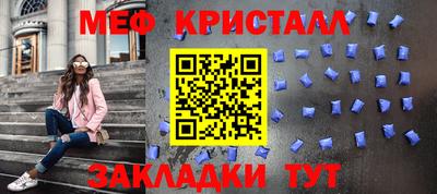 гашик Камышлов