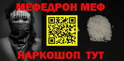гашик Камышлов