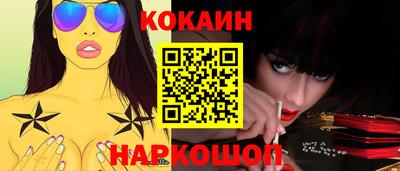 гашик Канаш
