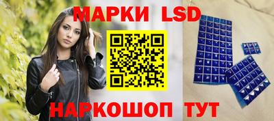 гашик Канаш
