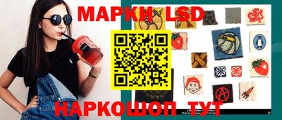 гашик Канаш