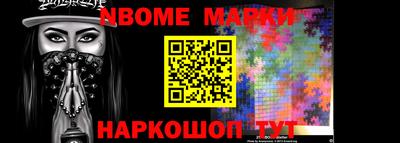 гашик Камышлов