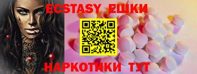 гашик Канаш