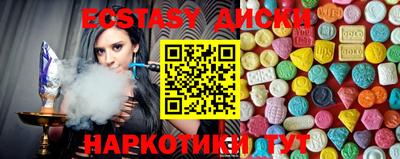 гашик Канаш