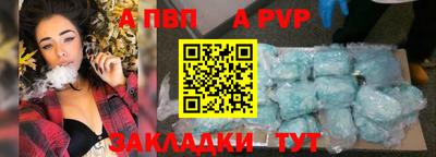 гашик Камышлов