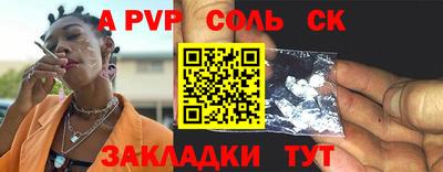 гашик Камышлов
