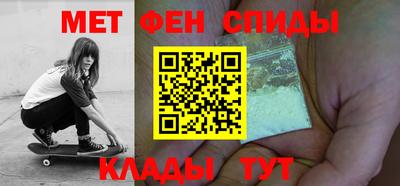 гашик Камышлов