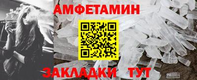 гашик Камышлов