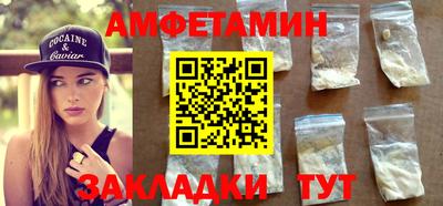 гашик Камышлов